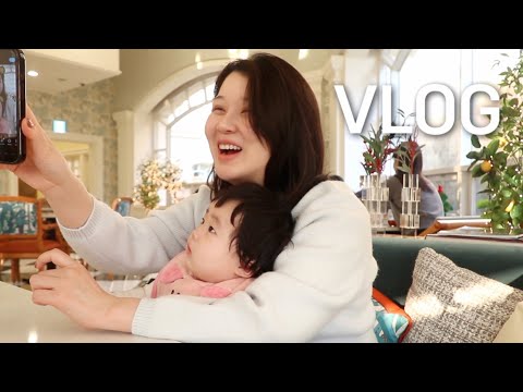 한국일상 | 젤네일 받으러 갔다가 혼자 영화보고 카레만들고 조카랑 놀고 카페갔다가 야식먹는 다정이의 일상브이로그