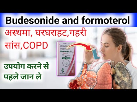 Budamate 200 Transhaler