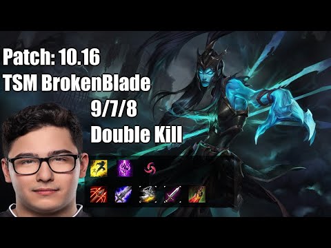 TSM BrokenBlade TOP Kalista vs Lucian NA Ranked 10.16 9/7/8