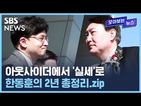 아이콘