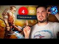 Видеообзор Kingdoms of Amalur: Re-Reckoning от Культас ЖИВЬЕМ