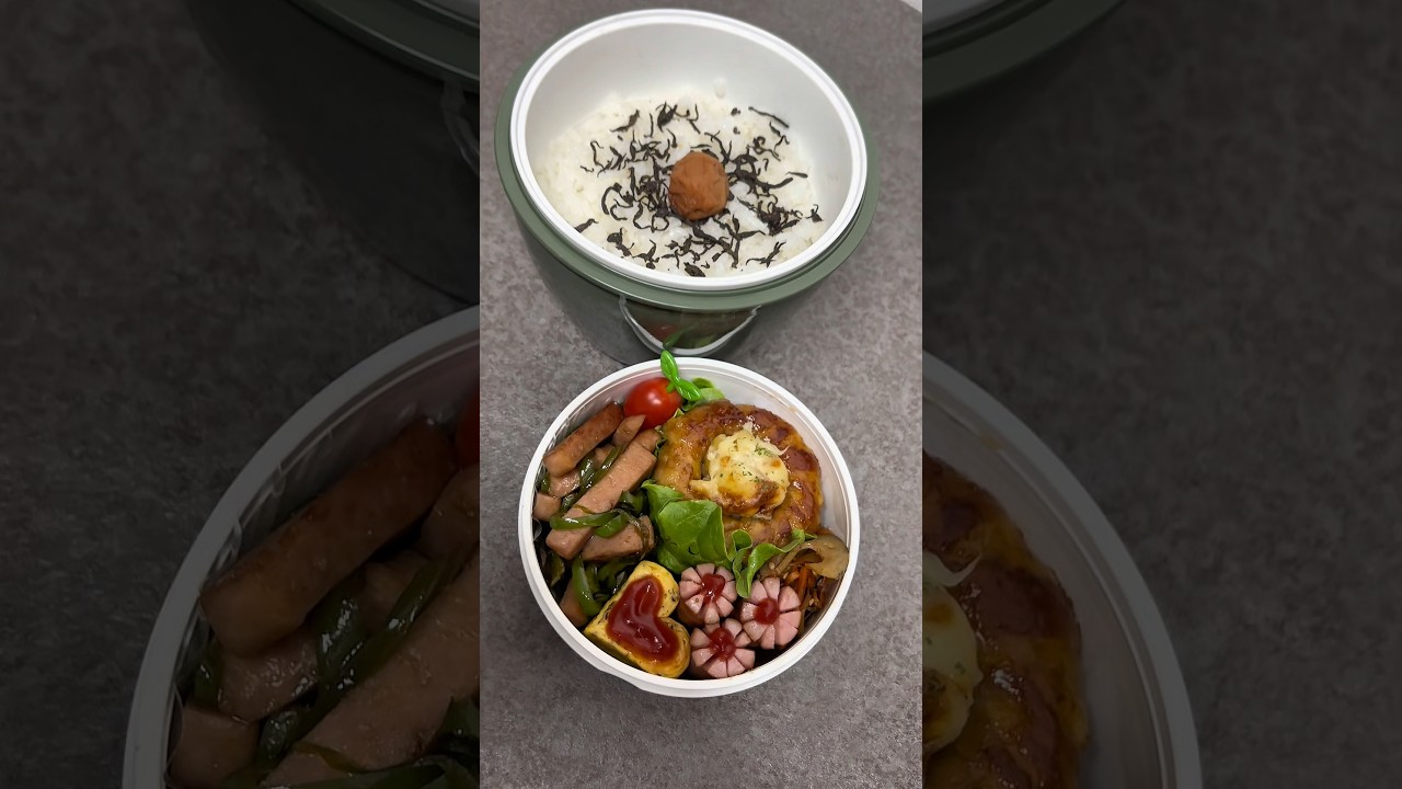 我ながら美味すぎたトンデリング弁当🍙🍙玉葱が甘くて美味しい😋😋みんなもつくるべき❣️#shorts #fyp #ご飯記録 #弁当記録 #旦那弁当