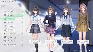 ブルーリフレクション帝。プレステ5。ブロードキャスト配信。