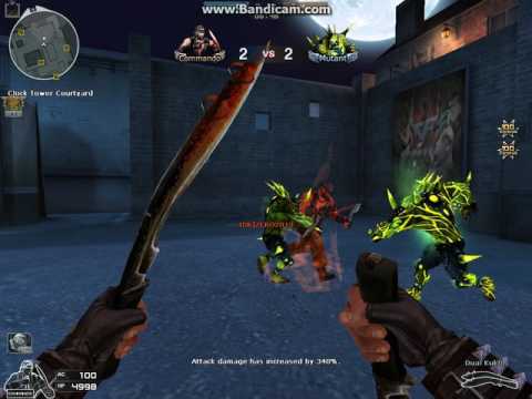 Crossfire NA HMX: M37 Stakeout Ares