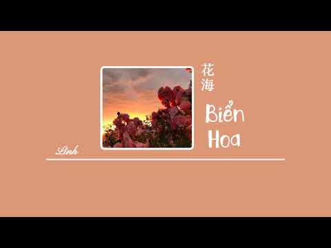 [Vietsub|HotTiktok] Biển hoa • Châu Đổng ♪ 花海 • 周董