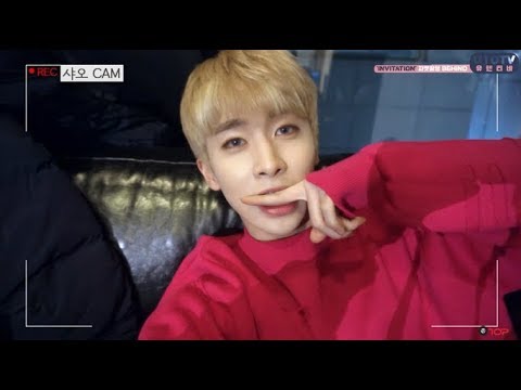 U10TV ep 187 - Xia-porter's 'CANDYLAND' Jacket filming site up-close interview!