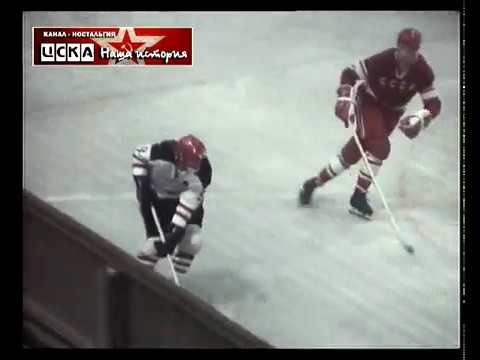 1971 Germany - USSR 1-14 Friendly ice hockey match