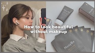 How to look better without any makeup 🎀✨️ | look naturally pretty | Mk Aesthetics 🪻🫧