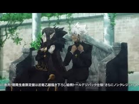 Semiramis Lap Pillow | Fate/Apocrypha Ep7 (English Dub)