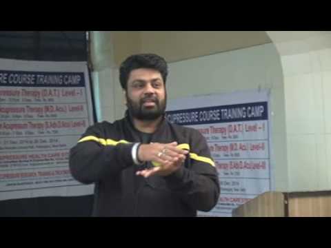 ACS 523 Acupressure Energy Massage Ball