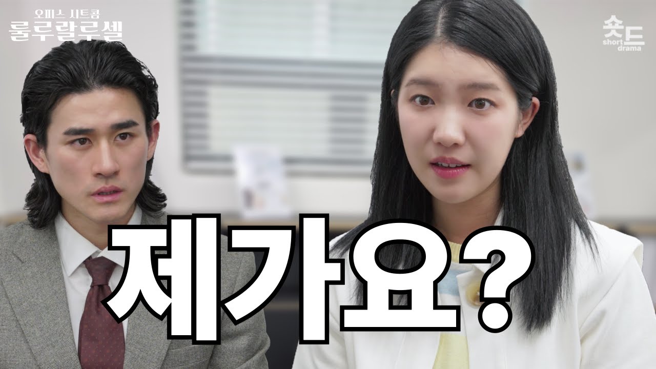 프로덕션 사례 3