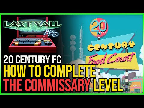 The Commissary Solution Last Call BBS