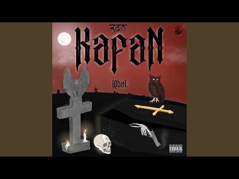 Kafan — watch video