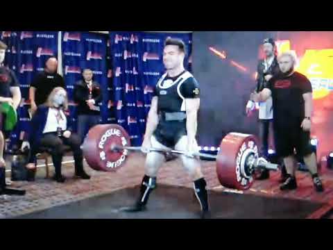 Taylor Atwood | 750 lbs American Record Deadlift | USAPL Raw Nationals (6/17/2021)