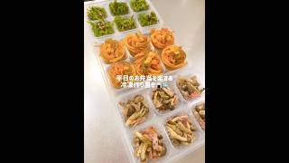 ▷▷平日のお弁当を楽する冷凍作り置き3種類🧊🩵今回は無限ピーマンときのことベーコンのコンソメマヨ炒めとナポリタン🍝 #簡単レシピ #作り置き #cooking #副菜 #料理 #お弁当