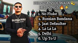 Download lagu Dhanda Nyoliwala | No Fluke | Russian bandana | La la la | Up to u | Knife Brows | Hit Dhanda song mp3 Download lagu Dhanda Nyoliwala | No Fluke | Russian bandana | La la la | Up to u | Knife Brows | Hit Dhanda song mp3