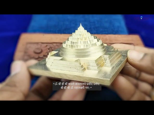 Mystical Yantraraj Siddh Shree Yantra in Brass video