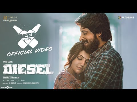 Diesel - Beer Song (Video) | Harish Kalyan | Athulyaa | Dhibu Ninan Thomas | Shanmugam Muthusamy