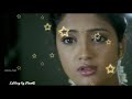 Saami Kitta Solli Puta Unna Nenjil Vachu Kitta Love WhatsApp Status Love Lyrics