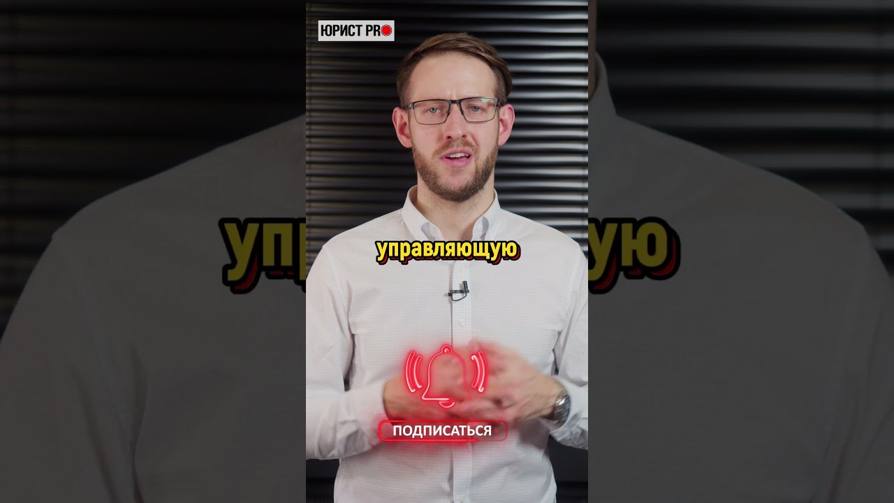 Какие коммунальные услуги можно не оплачивать?| часть 2