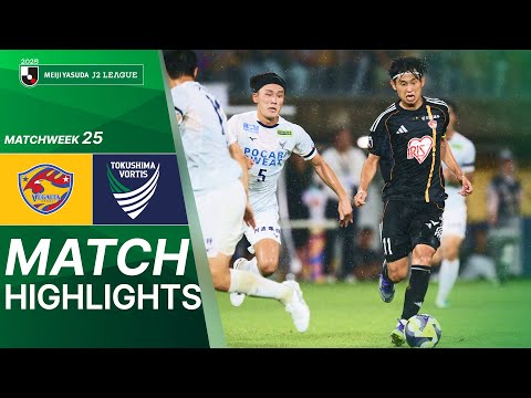  Vegalta Sendai vs. Tokushima Vortis - Game Highli...