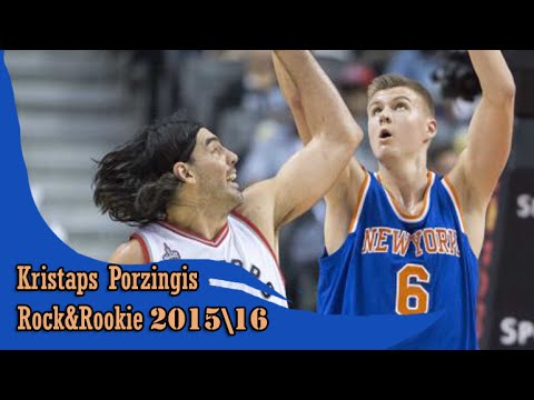 11.10.2015 Kristaps Porzingis (8 Pts, 6 Reb) - Full highlights vs Raptors