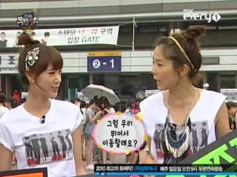 Infinity Girls S2 36 1/6