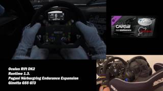 PROJECT CARS - OculusRift DK2 - GINETTA G55 GT3 @ Nürburgring Combined, Endurance