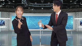 もしもニュースを漫才みたいにしてみたら