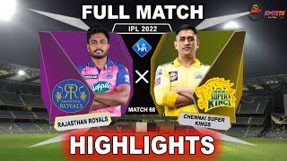 CSK vs RR 68TH MATCH HIGHLIGHTS 2022 | IPL 2022 CHENNAI vs RAJASTHAN 68TH MATCH HIGHLIGHTS #CSKvRR