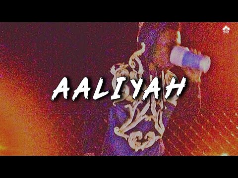 [FREE] "Aaliyah" | Speaker Knockerz Type Beat 2021 | Trap Beat