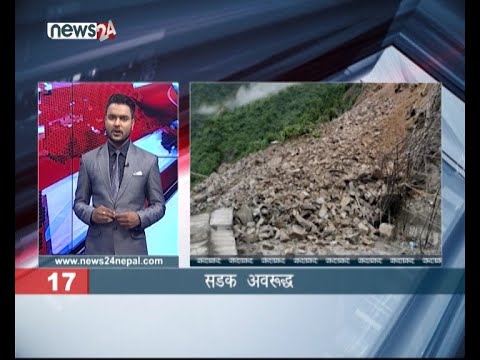 MORNING NEWS FATAFAT - NEWS24 TV