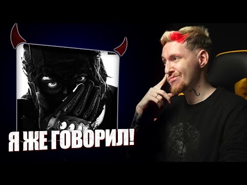 😑НЮБЕРГ слушает Ram x Pyrokinesis - Бензин