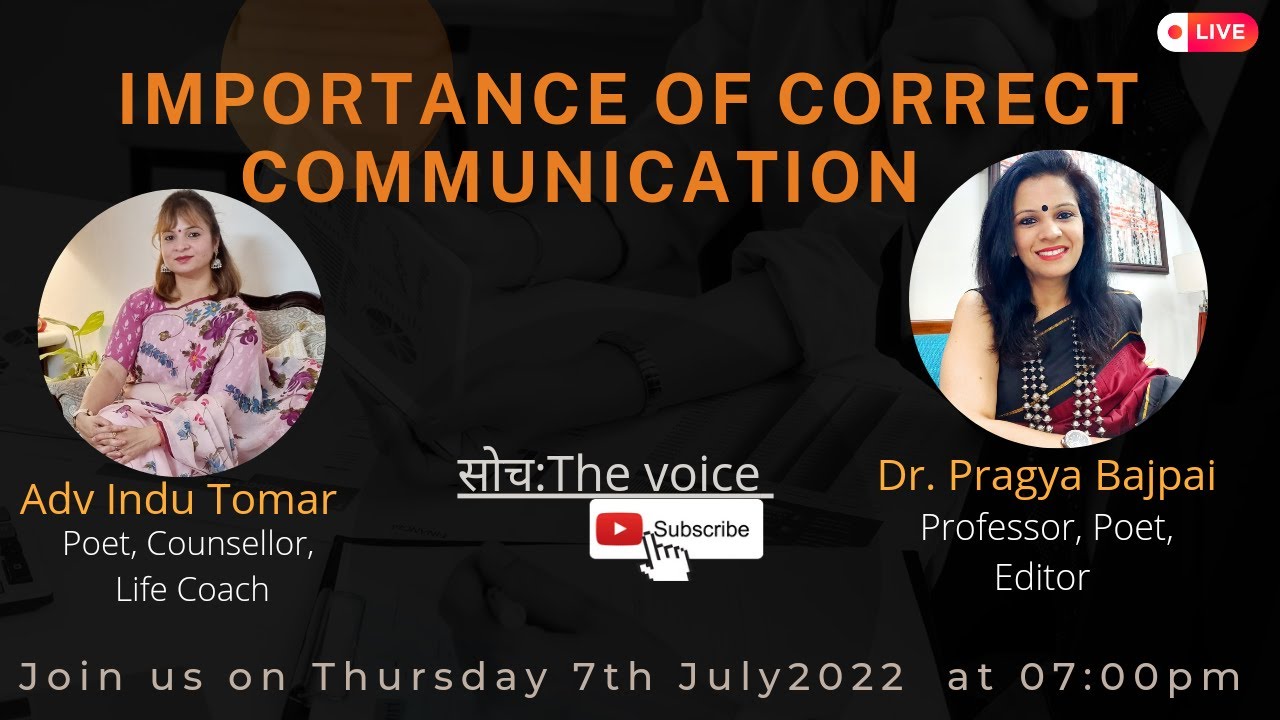 Importance Of Correct Communication    #drpragyaBajpai #Indutomar #Communication #motivationaltalk