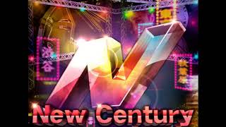 Cover art for New Century