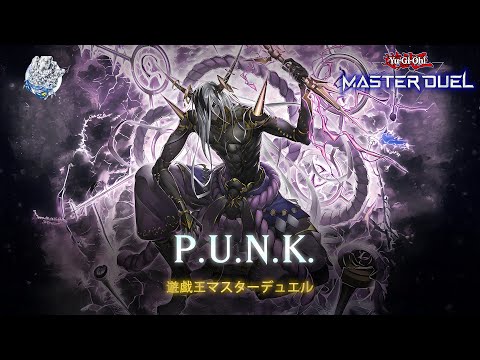 Punk Master Duel