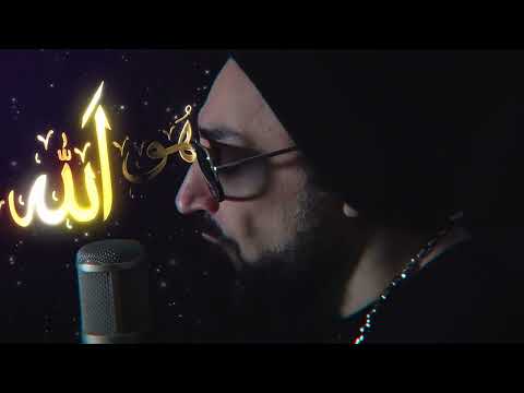 Geeflow Musab - HU / WHO (English) [Dirty Beatz]