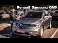 Кроссовер Renault Samsung QM6. Продукт удивительной коллаборации