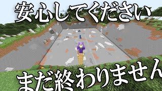 【うらがみん】話し相手募　まだ終わらないので安心してください(?)【岩盤までプロジェクト】【公開作業収録】