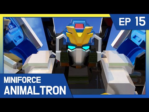 [Miniforce Animaltron] 🦁Ep.15 New Members of Space Police, Tri Cop!