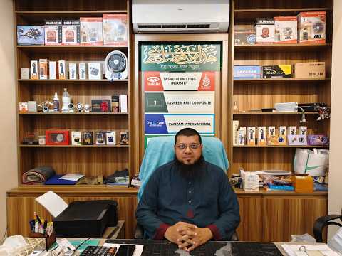 Md Mamunur Rashid - Owner Introduction & Factory Operations | Tasneem Knitting Industry