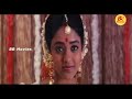 Sai Kumar Rajitha Tamil Superhit Movie First Night Udal Mannukku Uyir Thamizhakku BB Movies