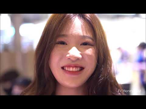 Jelly Cmcafe - ยินดีที่ไม่รู้จัก