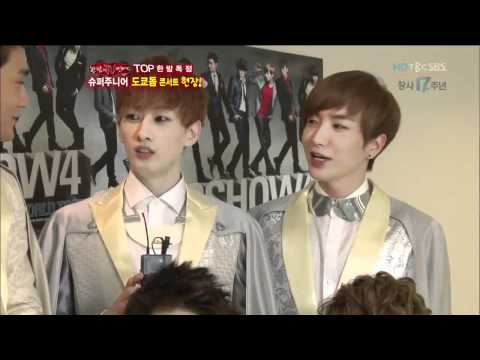 120516 SBS MidNight Entertainment TV - 슈퍼주니어 도쿄돔 콘서트 현장.LianS