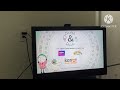 Sarah And Duck End Credits
