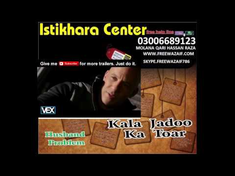 xXx The Return Of Xender Cage new hollywood movie tariler 2017