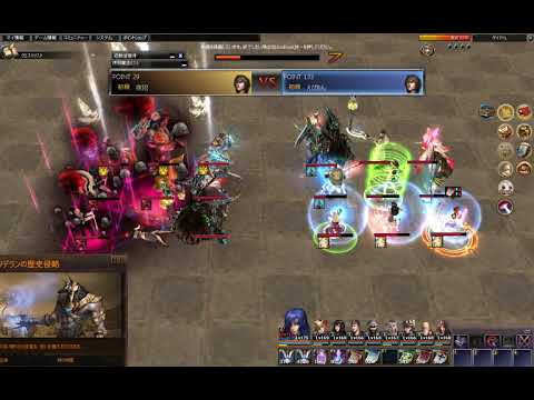 Atlantica Online Titan 2019/7/21 Semi-Final 夜犯 vs えぴおん