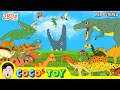 280minㅣBig Adventure Of 5 Little Dinosaurs Remarstered The Finaleㅣdinosaurs AdventureㅣCoCosToy