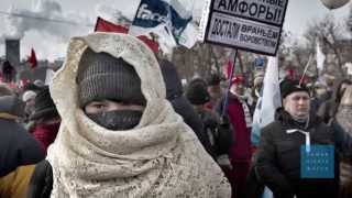 Russie : Les ONG sous pression

