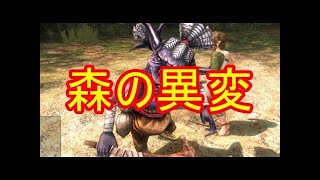 【実況】人生で初めてのゼルダの伝説 トワイライトプリンセスHD #1
